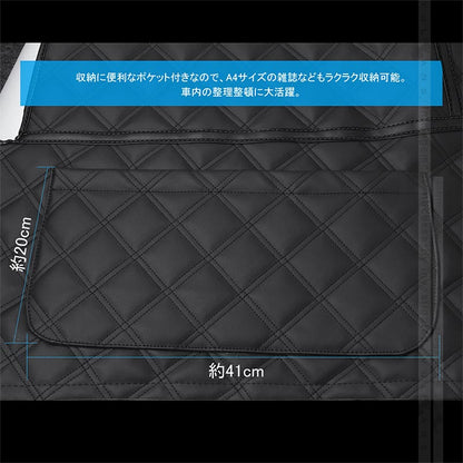 ハイエース200系 標準 1型 2型 3型 4型 リアデッキカバー ポケット付き 足元カバー ダイヤキルトタイプ レザー仕様 HIACE 内装 パーツ カスタム アクセサリー