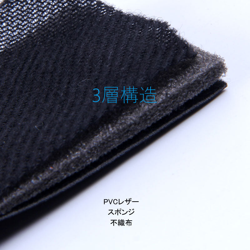 ハイエース200系 ワイドボディ 1型 2型 3型 4型 フロントデッキカバー 足元カバー ダイヤキルトタイプ レザー仕様 HIACE 内装 パーツ カスタム アクセサリー