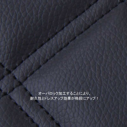 ハイエース200系 ワイドボディ 1型 2型 3型 4型 フロントデッキカバー 足元カバー ダイヤキルトタイプ レザー仕様 HIACE 内装 パーツ カスタム アクセサリー