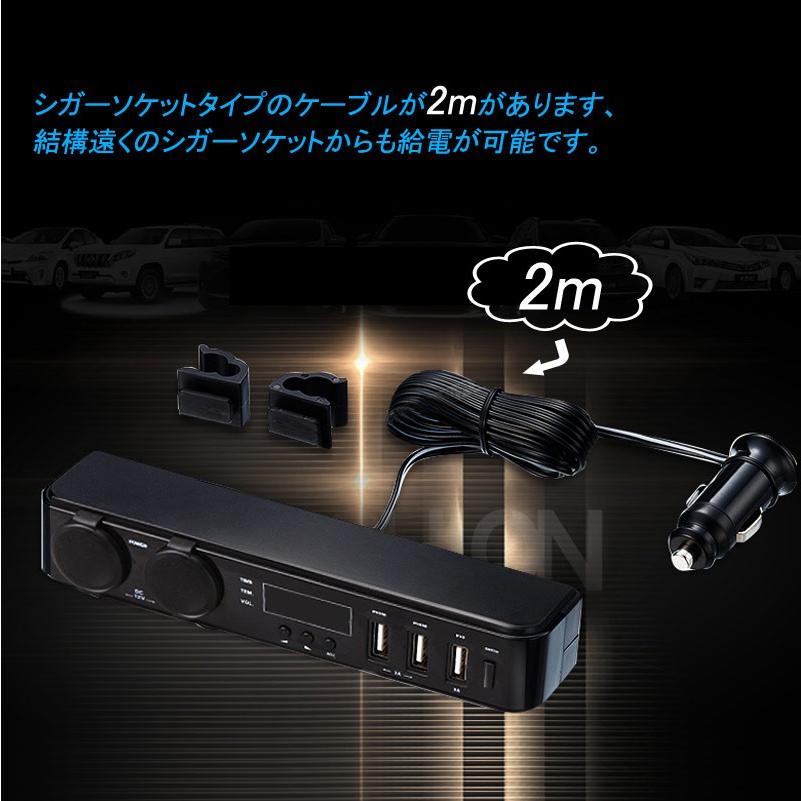 ヘッドレスト USB&ソケット シガーソケット 増設 2連+USBポート3口 時計&温度計&電圧計 車 電源 充電器 チャージャー 後部座席 Apple iPhone iPad android
