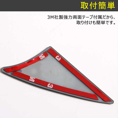 アルファード ヴェルファイア 30系 サブミラー スムージングカバー ABS 純正カラー対応 1G3 フェンダーミラー サイドアンダーミラー トヨタ ALPHARD VELLFIRE