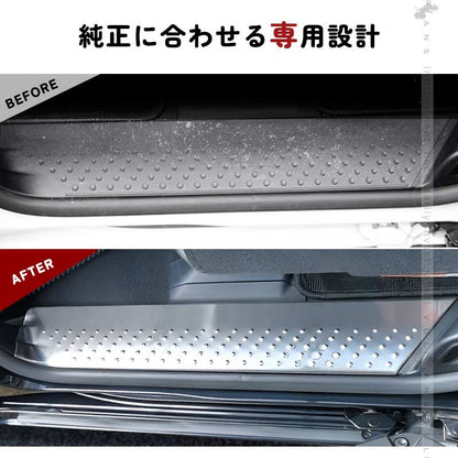 シエンタ170系 インナースカッフプレート ステップガード SUS304ステンレス スカッフ ボード カバー キッキングプレート サイドステップ 内装 カスタム パーツ