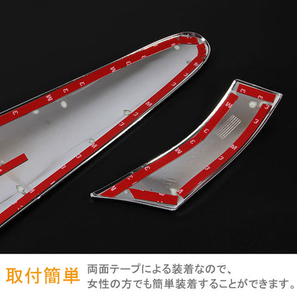 TOYOTA SIENTA シエンタ 170系 サイドガーニッシュ サイドドアガーニッシュ 4P メッキ仕上げ NSP170 NCP175 NHP170 純正 用品 外装 パーツ