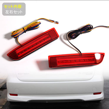 エスティマ50系 アルファード20系 ヴェルファイア20系 3WAY LEDリフレクターランプ テールランプ ウインカー機能付 オレンジ発光優先 チューブ＆SMD仕様