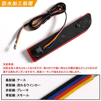 エスティマ50系 アルファード20系 ヴェルファイア20系 3WAY LEDリフレクターランプ テールランプ ウインカー機能付 オレンジ発光優先 チューブ＆SMD仕様