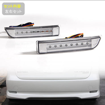 エスティマ50系 アルファード20系 ヴェルファイア20系 3WAY LEDリフレクターランプ ウインカー機能付 オレンジ発光優先 チューブ＆SMD仕様 クリアレンズ