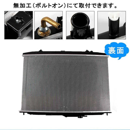 ホンダ ODYSSEY オデッセイ RA6 RA7 ラジエター ラジエーター ラジェター 19010-PGM-901 19010-PGM-902 車用品 パーツ 補修