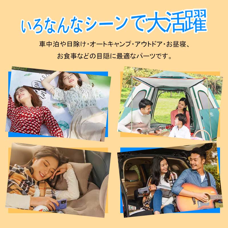 ハイエース/レジアスエース200系 標準ボディー車 フロントガラス用 サンシェード 遮光フロントシェード カーサンシェード 日よけ インパネ 紫外線対策 内装品