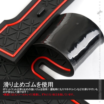 新型RAV4 50系 センター コンソール ボックストレイ コンソールトレイ 収納力UP トレイ下のスペースを活用 内装 整理 収納 小物入れ パーツ カスタム エアロ