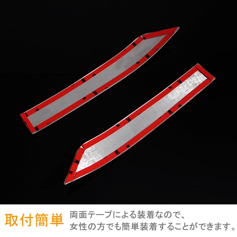 ESTIMA エスティマ 50系 フロントナンバートリム ステンレス フロントナンバーガーニッシュ メッキカバー 外装 パーツ カスタム