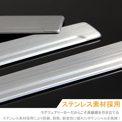 ESTIMA エスティマ 50系 メーターパネル メーター周りガーニッシュ メーターカバー 内装 インテリアパネル パーツ 3P