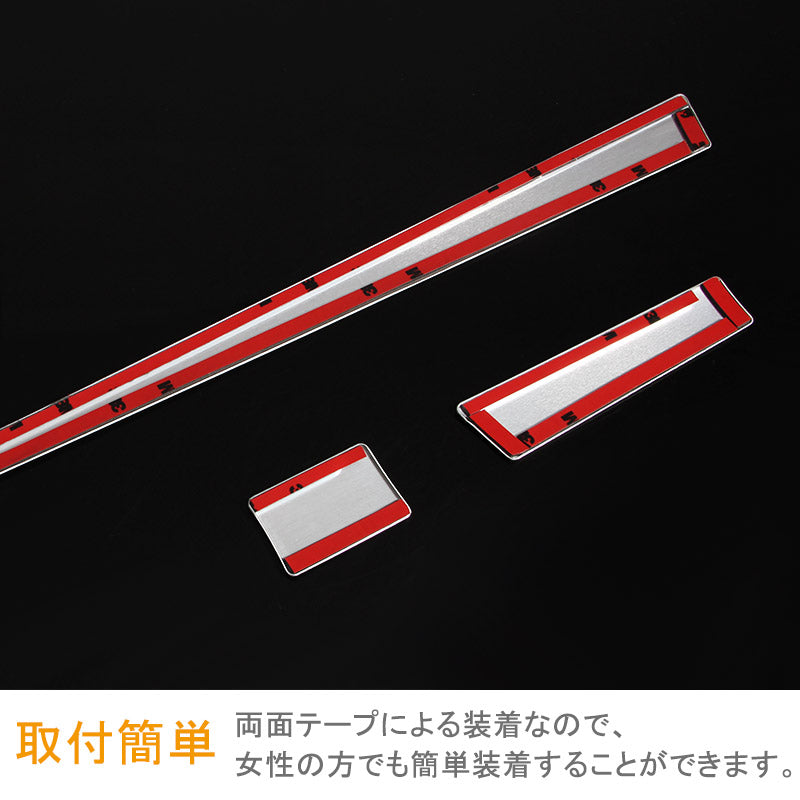 ESTIMA エスティマ 50系 メーターパネル メーター周りガーニッシュ メーターカバー 内装 インテリアパネル パーツ 3P