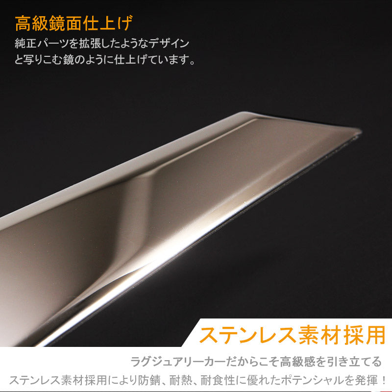 ESTIMA エスティマ 50系 フロントエンブレムカバー フロント グリルガーニッシュ グリルカバー 外装 パーツ カスタム