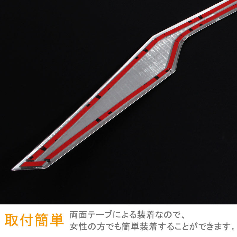 ESTIMA エスティマ 50系 フロントエンブレムカバー フロント グリルガーニッシュ グリルカバー 外装 パーツ カスタム