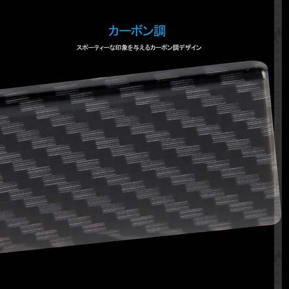 新型ジムニー JB64W/JB74W グローブボックスハンドル トリム ガーニッシュ 助手席 1PCS カーボン調 インテリアパネル 内装 カスタム パーツ アクセサリー JIMNY