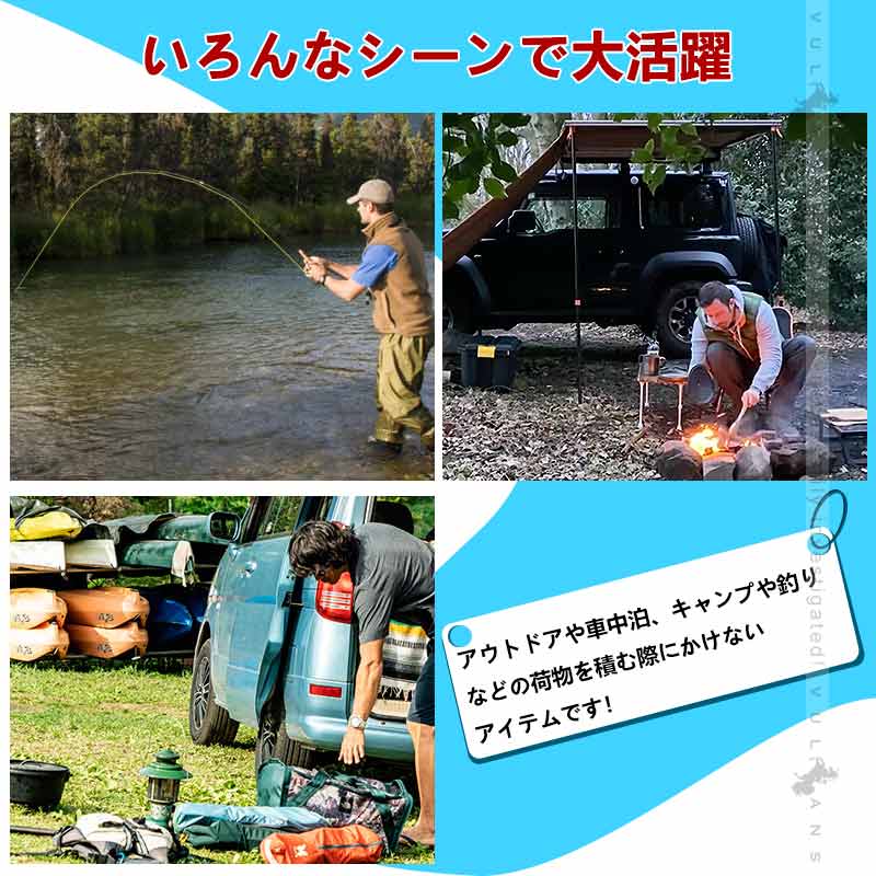 ジムニーJB64 シエラJB74 ラゲージ内パーテーション トランク拡張棚 トランク収納 ブラケット荷物棚 内装 パーツ アクセサリー カスタム サイドストレージ