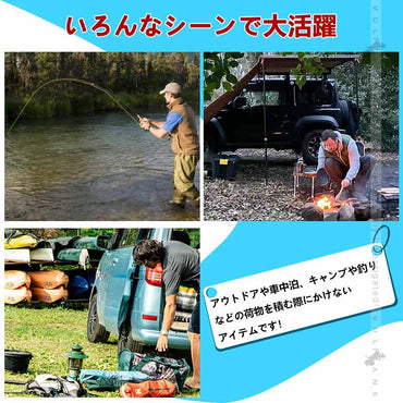 ジムニーJB64 シエラJB74 ラゲージ内パーテーション トランク拡張棚 トランク収納 ブラケット荷物棚 内装 パーツ アクセサリー カスタム サイドストレージ