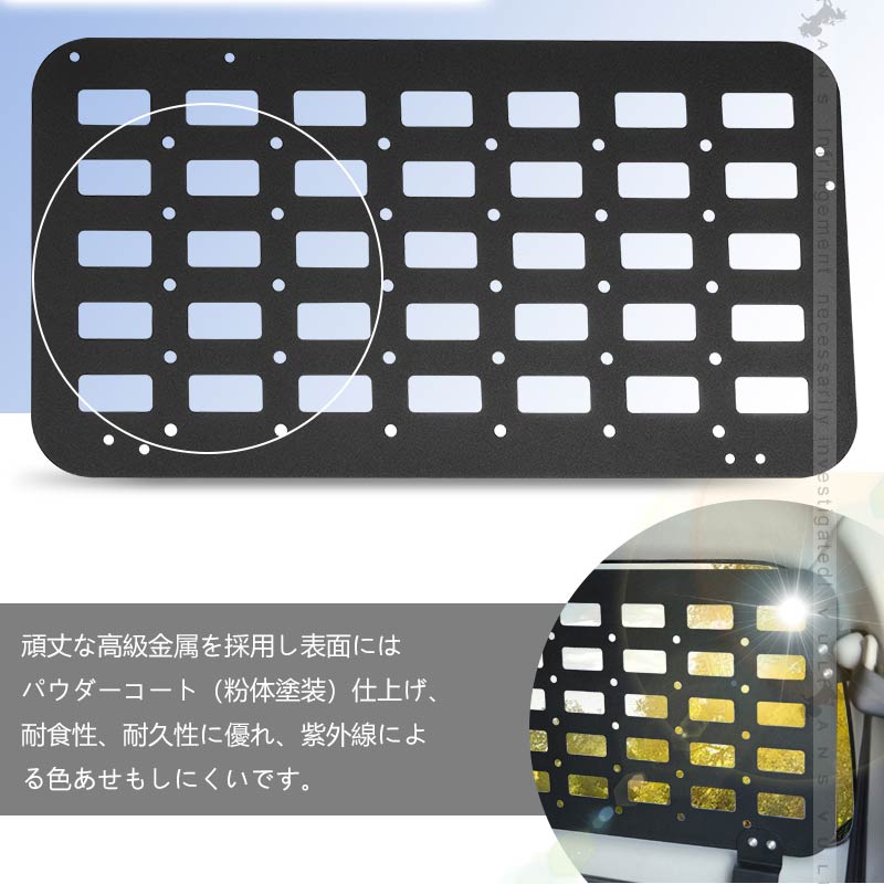 ジムニー JB23 シエラ JB43 トランク拡張棚 トランク収納ラック ブラケット 荷物棚 吊り下げ収納 耐重 パーツ 内装 パーツ 用品 Aタイプ サイドストレージ