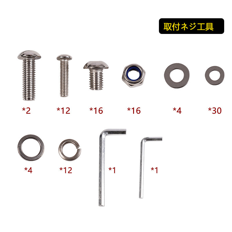 ジムニー JB23 シエラ JB43 トランク拡張棚 トランク収納ラック ブラケット 荷物棚 吊り下げ収納 耐重 パーツ 内装 パーツ 用品 Aタイプ サイドストレージ