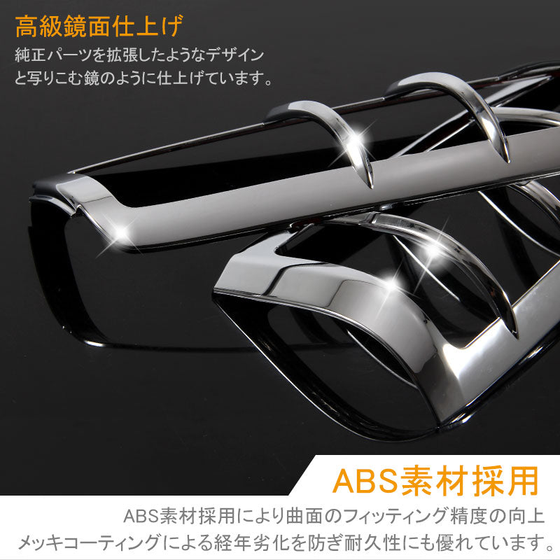 ジムニー JB23/43 リアガーニッシュ テールランプガーニッシュ テールガーニッシュ テールライトガーニッシュ ABSメッキ アクセサリー パーツ 用品 JIMNY