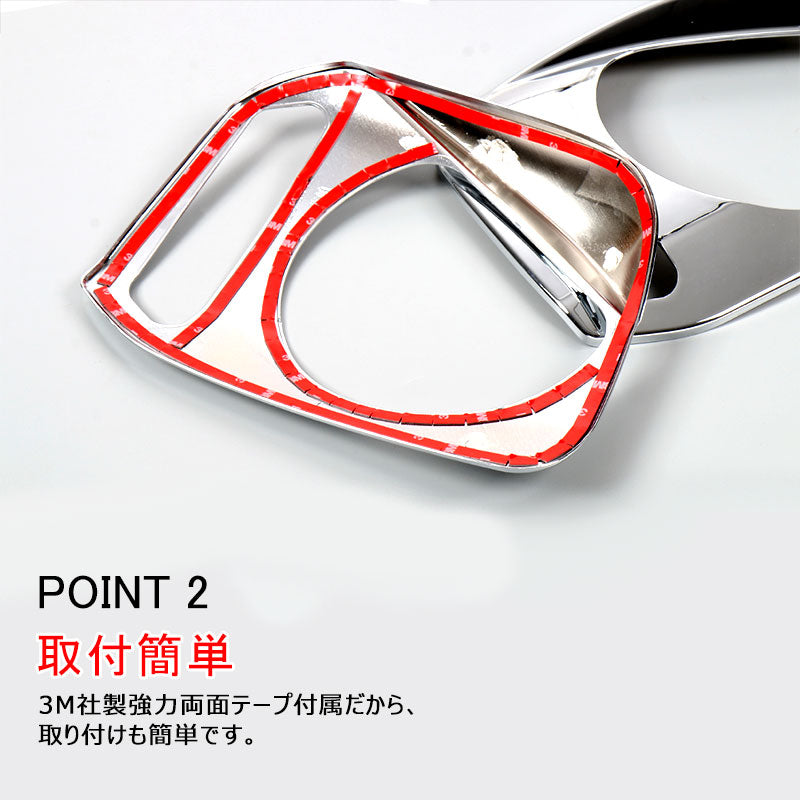 ジムニー JB43 ヘッドライトガーニッシュ ヘッドライトカバー メッキ仕上げ アクセサリー カスタム パーツ 用品 JIMNY 外装