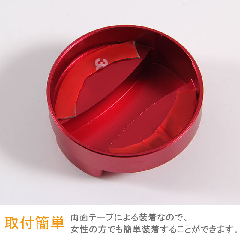 ジムニー JB23/JB43 オイルフィラーキャップカバー タンクカバー ガソリン フューエル レッド アクセサリー カスタム パーツ 用品 JIMNY