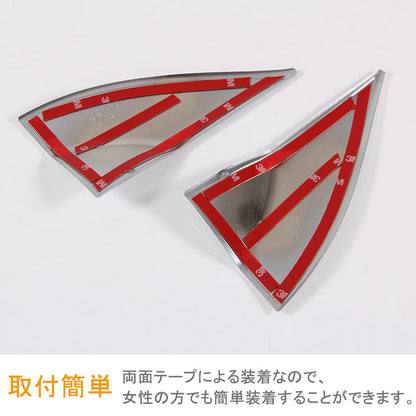 JIMNY ジムニー JB23/43 インテリアパネル Aピラーパネル ABS樹脂 シルバーメッキ アクセサリー カスタム 内装 パーツ 用品 JIMNY