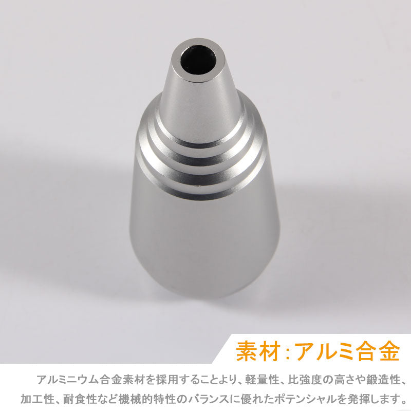 ジムニー JB23/43 アクセサリー カスタム パーツ 用品 JIMNY アルミ合金 シフトノブ シフト周りガーニッシュ シルバー