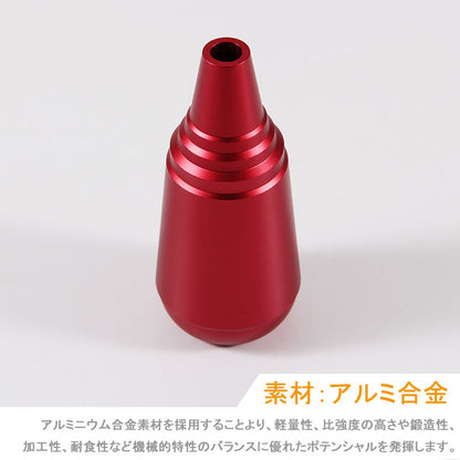 ジムニー JB23/43 アクセサリー カスタム パーツ 用品 JIMNY アルミ合金 シフトノブ シフト周りガーニッシュ レッド