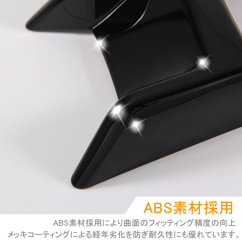 ジムニー JB23/43 インテリアパネル シフトガーニッシュ シフトパネル シフト周り ブラック アクセサリー カスタム 内装 パーツ 用品 JIMNY