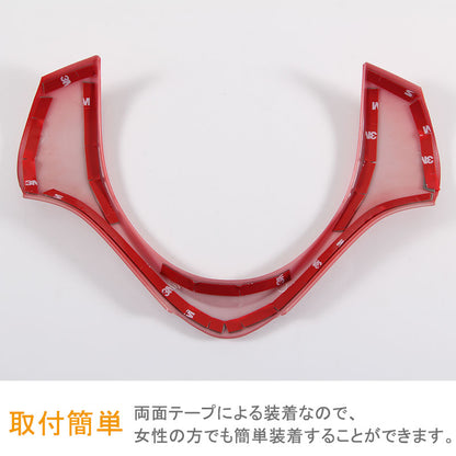 ジムニー JB23/43 インテリアパネル ステアリングガーニッシュ ステアリングパネル オーディオスイッチ(左)無し ABS樹脂 レッド  JIMNY