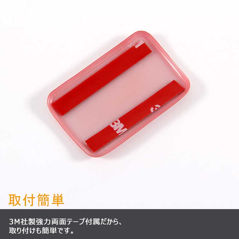 ジムニー JB23/43 インテリアパネル フロントボックスハンドルカバー ABS樹脂 レッド アクセサリー カスタム パーツ 用品 JIMNY