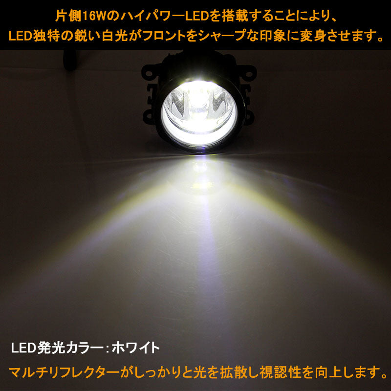 JIMNY ジムニー JB23W 専用 LEDフォグランプキット 純正交換式のポン付けタイプ ハイパワーLED内蔵 片側16W 2個