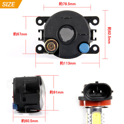 JIMNY ジムニー JB23W 専用 LEDフォグランプキット 純正交換式のポン付けタイプ ハイパワーLED内蔵 片側16W 2個