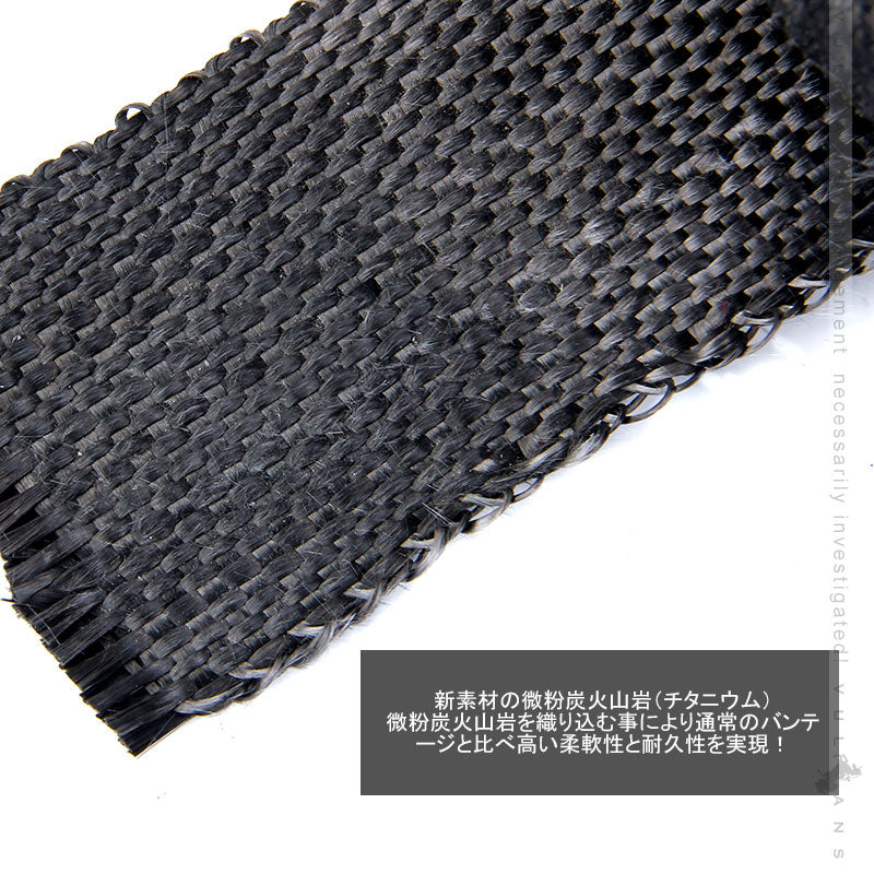 耐熱 サーモバンテージ 1200℃ 長さ5m 幅5cm バサルトファイバー フロント マフラーブラックマフラー・エキマニ等の断熱・遮熱に