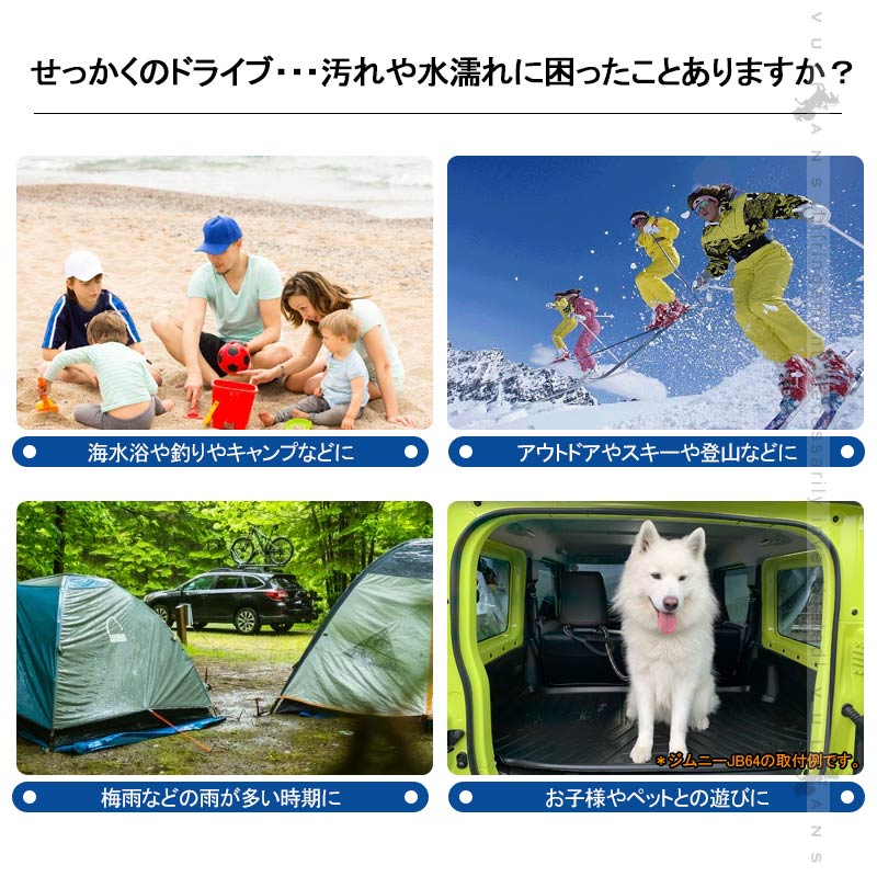 カムリ AXVH70 ハイブリッド車 3Dフロアマット 3枚 TPE材質 立体成型 カーマット ズレ防止 内装 カスタム パーツ 消臭 抗菌効果 用品 アクセサリー