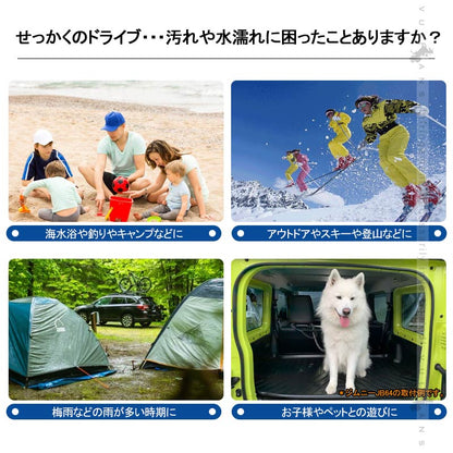 カムリ AXVH70 ハイブリッド車 3Dフロアマット 3枚 TPE材質 立体成型 カーマット ズレ防止 内装 カスタム パーツ 消臭 抗菌効果 用品 アクセサリー