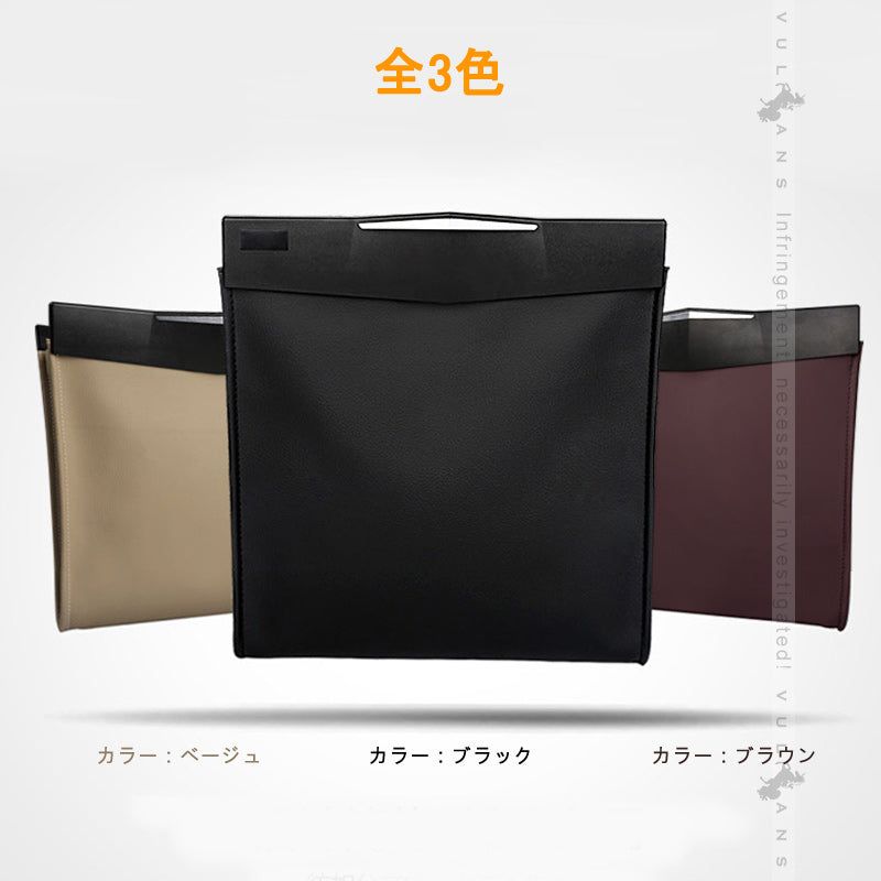 折り畳み式荷物収納 カー用品 携帯ゴミ箱 壁掛け 自動車用 車用 ゴミ袋 後部座席 ダストボックス 車載用 便利グッズ ブラウン