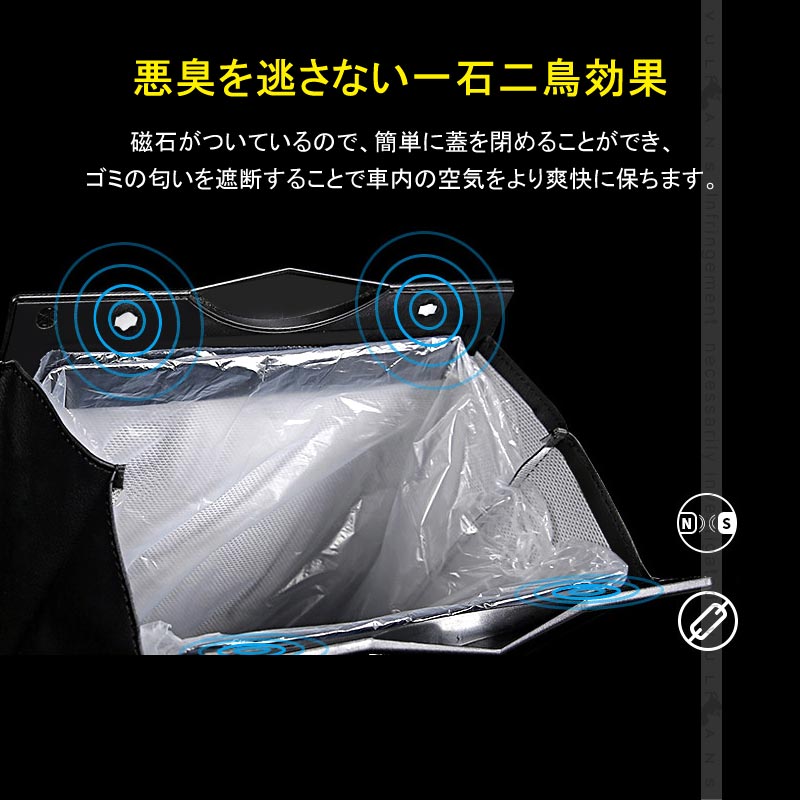 折り畳み式荷物収納 カー用品 携帯ゴミ箱 壁掛け 自動車用 車用 ゴミ袋 後部座席 ダストボックス 車載用 便利グッズ ブラウン