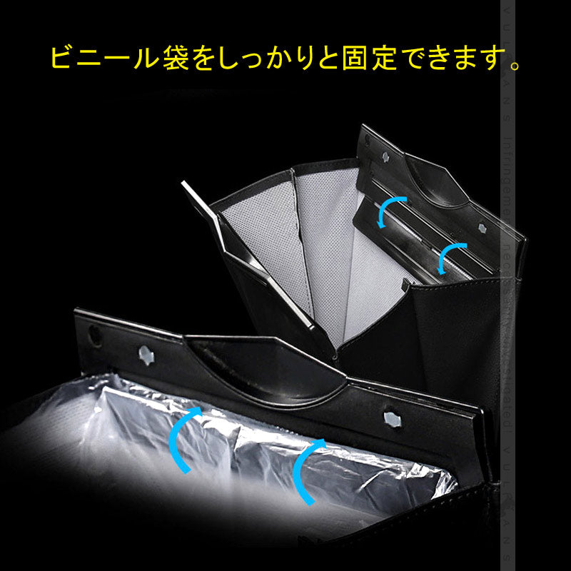 折り畳み式荷物収納 カー用品 携帯ゴミ箱 壁掛け 自動車用 車用 ゴミ袋 後部座席 ダストボックス 車載用 便利グッズ ブラウン
