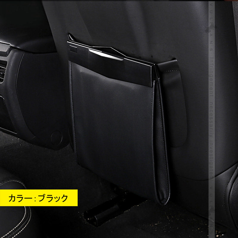 折り畳み式荷物収納 カー用品 携帯ゴミ箱 壁掛け 自動車用 車用 ゴミ袋 後部座席 ダストボックス 車載用 便利グッズ ブラウン
