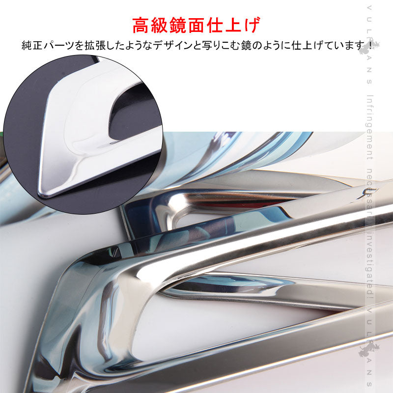 NBOX JF3/JF4 リアリフレクターカバー 2PCS リフレクター ガーニッシュ ステンレス鏡面仕上げ エアロ カスタム パーツ アクセサリー N-BOX 外装
