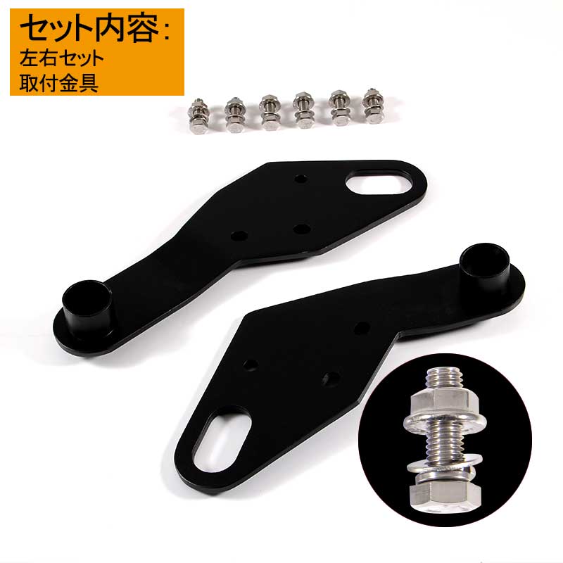 ジムニー JIMNY 牽引フック 取り付け レスキュー用品 牽引フック ブラックペイント T9 フロント用9mm厚 スチール製 左右有り けん引フック