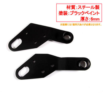 ジムニー JIMNY 牽引フック 取り付け レスキュー用品 牽引フック ブラックペイント T9 フロント用9mm厚 スチール製 左右有り けん引フック