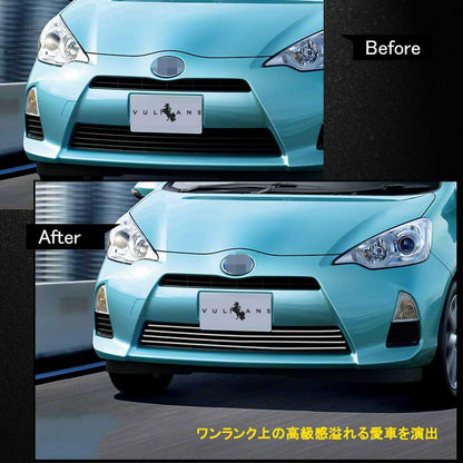 アクア NHP10 フロントクロームメッキグリルカバー 鏡面クロームメッキガーニッシュ 4P フロントグリルバンパーガーニッシュ 外装 パーツ 4P