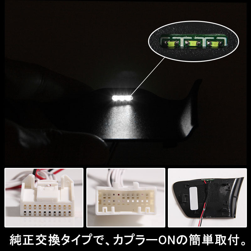 アルファード ヴェルファイア 30 30系 インナーハンドルイルミ インサイド ドアハンドルカバー LEDイルミネーション ホワイト ドアノブ 内装インテリアパネル