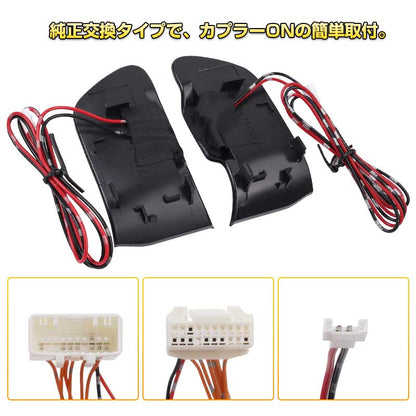 ノア ヴォクシー 80 80系 インナーハンドルイルミ インサイド ドアハンドルカバー LEDイルミネーション ホワイト ドアノブ 説明書付 内装インテリアパネル