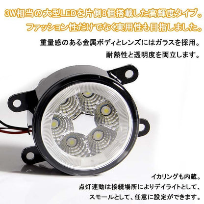 ホンダ スズキなど用 LEDフォグランプ イカリング付 2個 18W ブルー LED フォグ 純正交換 汎用 ランプ ハロゲン HID 電装 ジムニー N-BOX