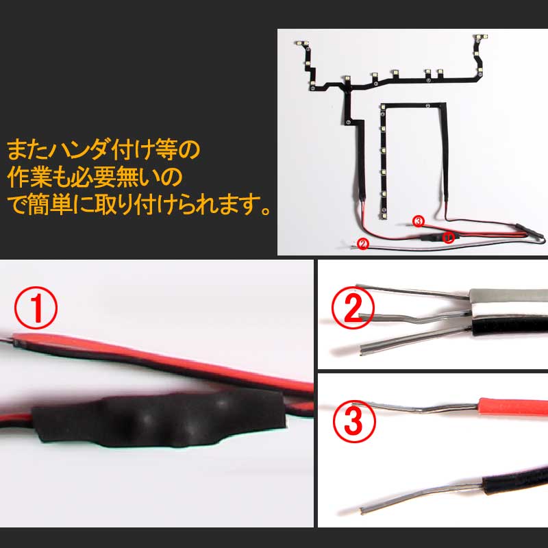 プリウス 30 30系 前期 後期 エアコンパネル インジケーター LEDカラーチェンジキット エアコンパネル スイッチ部バックライト <BR>液晶カラー変更フィルム