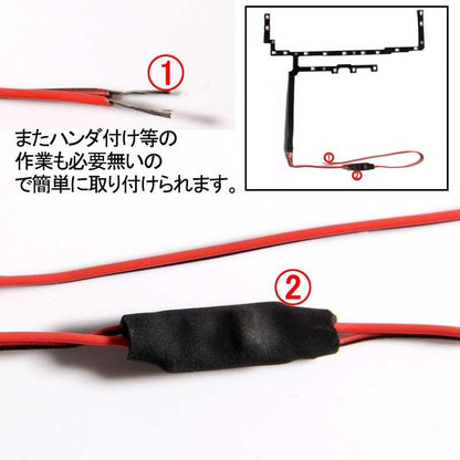 アルファード 20系 前期 後期 エアコンパネル インジケーター LEDカラーチェンジキット エアコンパネル スイッチ部バックライト <BR>液晶カラー変更フィルム